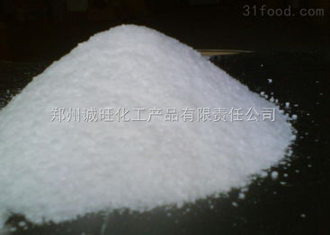 檸檬酸鐵價格與廠家指南 鄭州誠旺化工產品有限責任公司解析