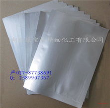 供應叔丁醇鎂優質供應 湖北康寶泰精細化工公司 埃羅替尼科研產品 優質原料